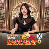 Korean Baccarat 2